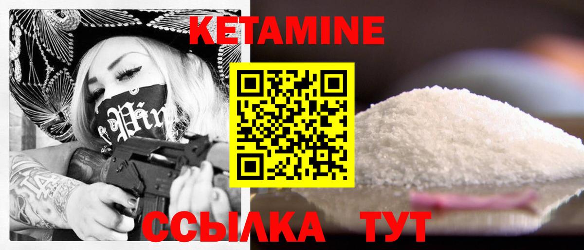 Героин Верхний Уфалей