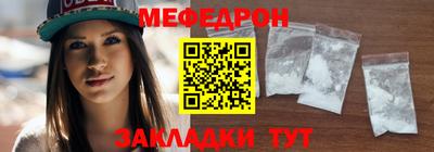 ПСИЛОЦИБИНОВЫЕ ГРИБЫ Малоярославец