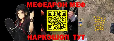 MDMA Premium VHQ Малгобек