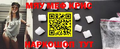 MDMA Premium VHQ Малгобек