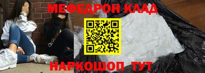 ПСИЛОЦИБИНОВЫЕ ГРИБЫ Малоярославец