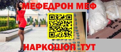 MDMA Premium VHQ Малгобек