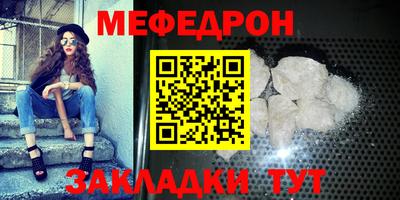 ПСИЛОЦИБИНОВЫЕ ГРИБЫ Малоярославец