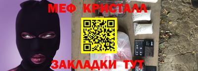 ПСИЛОЦИБИНОВЫЕ ГРИБЫ Малоярославец