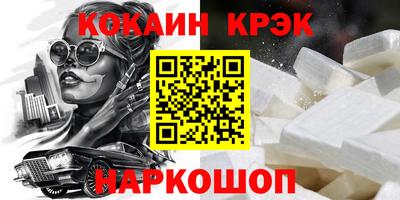 ПСИЛОЦИБИНОВЫЕ ГРИБЫ Малоярославец
