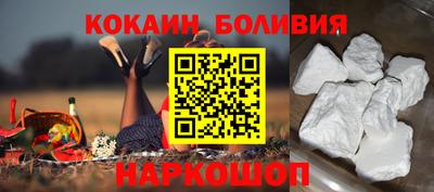 ПСИЛОЦИБИНОВЫЕ ГРИБЫ Малоярославец