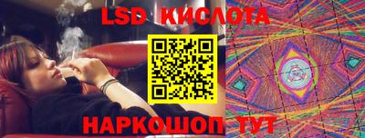 ПСИЛОЦИБИНОВЫЕ ГРИБЫ Малоярославец