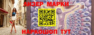 MDMA Premium VHQ Малгобек