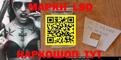 MDMA Premium VHQ Малгобек