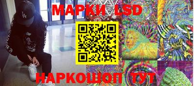 ПСИЛОЦИБИНОВЫЕ ГРИБЫ Малоярославец