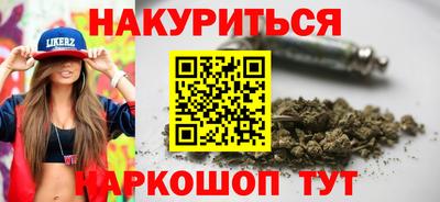 первитин Мариинск