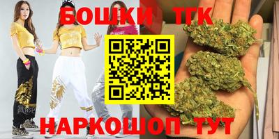 первитин Мариинск