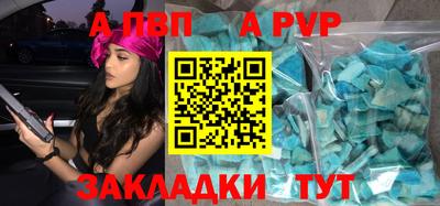 MDMA Premium VHQ Малгобек