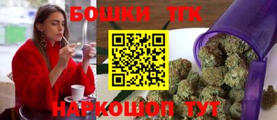 первитин Мариинск