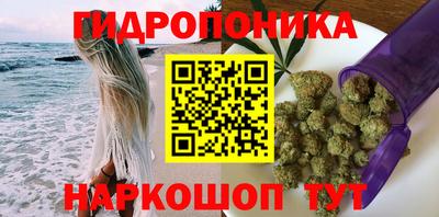 ПСИЛОЦИБИНОВЫЕ ГРИБЫ Малоярославец