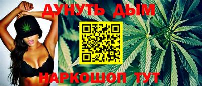 первитин Мариинск