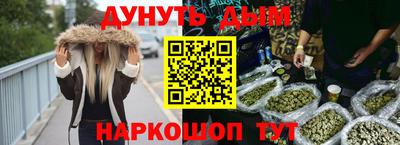 первитин Мариинск