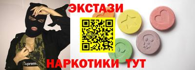 MDMA Premium VHQ Малгобек