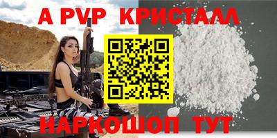 MDMA Premium VHQ Малгобек