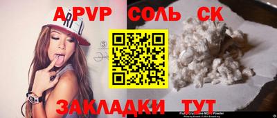 MDMA Premium VHQ Малгобек