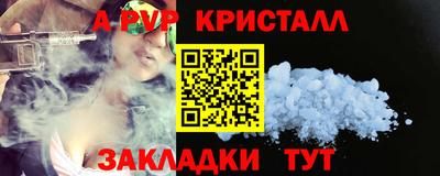ПСИЛОЦИБИНОВЫЕ ГРИБЫ Малоярославец