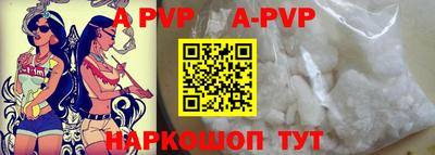 ПСИЛОЦИБИНОВЫЕ ГРИБЫ Малоярославец