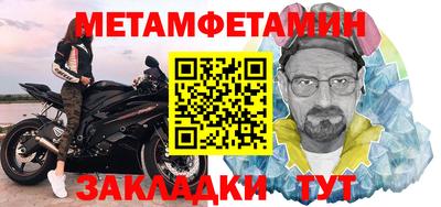 ПСИЛОЦИБИНОВЫЕ ГРИБЫ Малоярославец