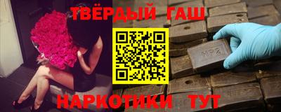 первитин Мариинск