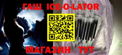 первитин Мариинск