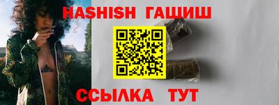 MDMA Premium VHQ Малгобек