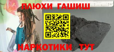 MDMA Premium VHQ Малгобек
