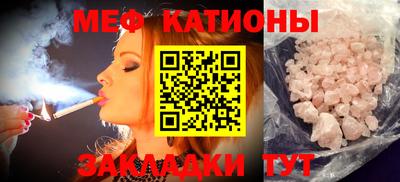 ПСИЛОЦИБИНОВЫЕ ГРИБЫ Малоярославец