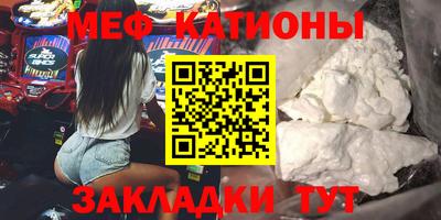 MDMA Premium VHQ Малгобек