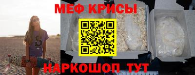 ПСИЛОЦИБИНОВЫЕ ГРИБЫ Малоярославец