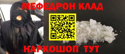 MDMA Premium VHQ Малгобек