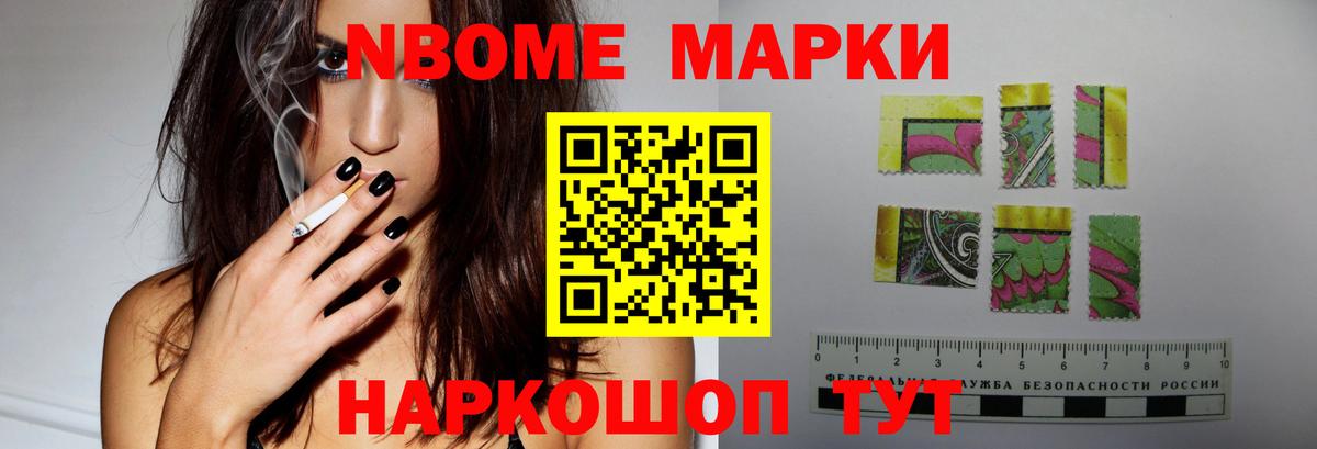 Верхний Уфалей  ЛСД экстази кислота  Вход с VPN 